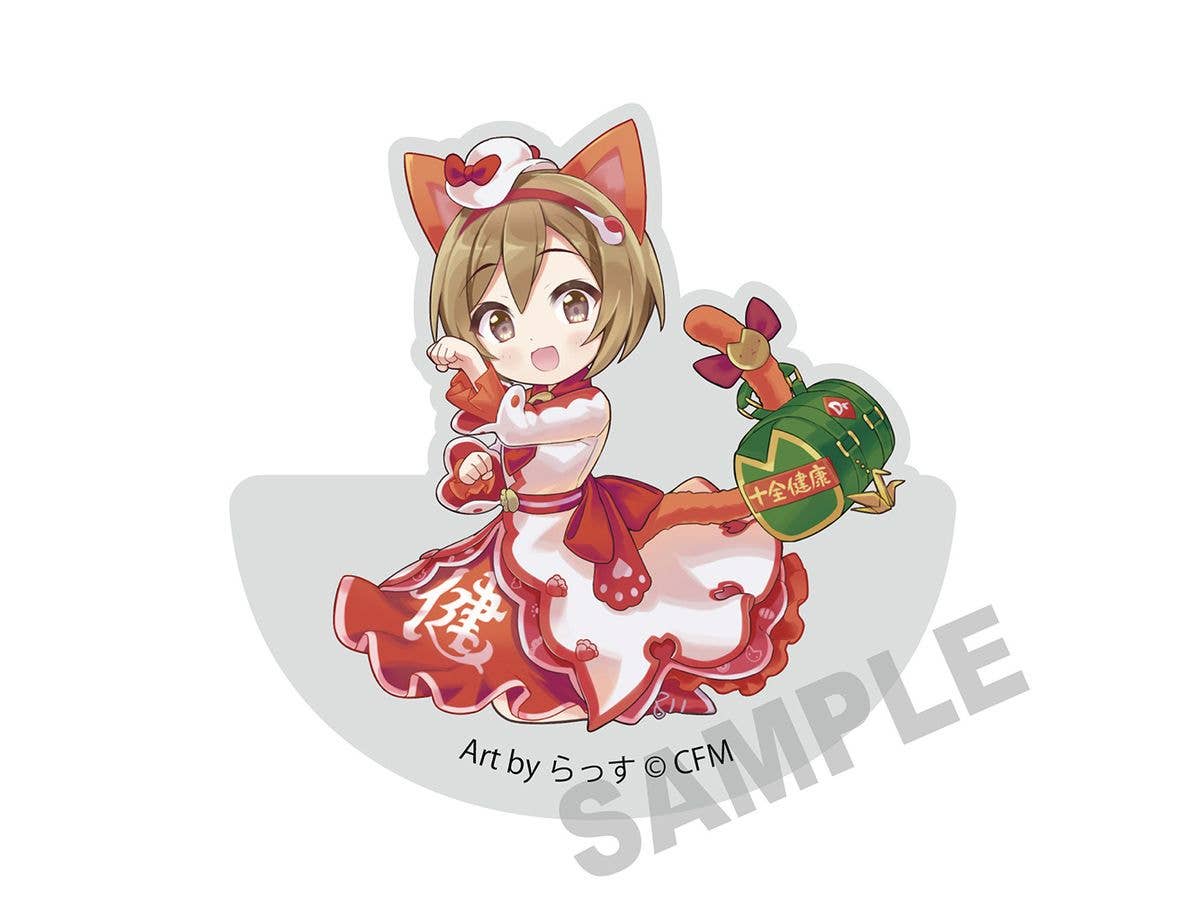 名探偵コナン おとまりシーツ: 怪盗キッド | HLJ.co.jp