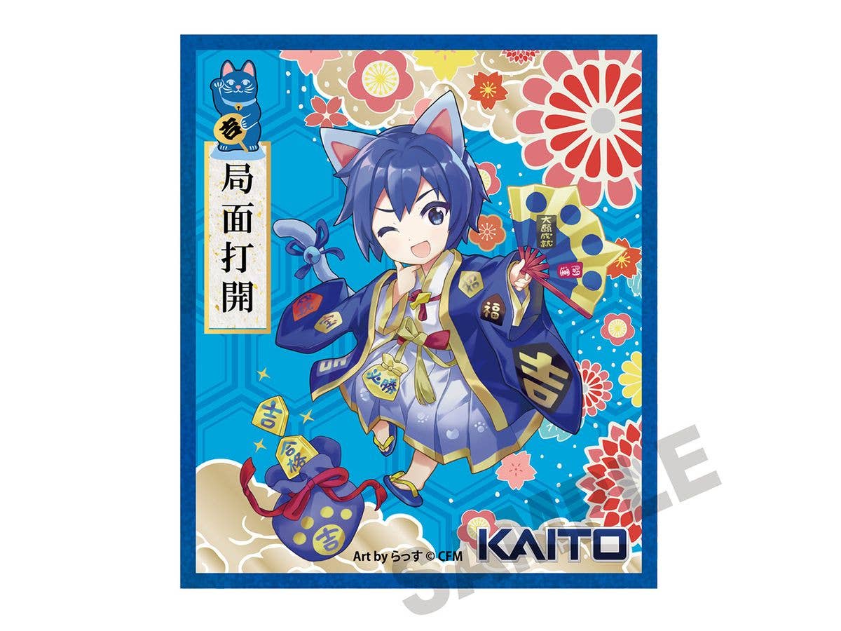 NARUTO-ナルト- 疾風伝 きらきら缶バッジコレクション 青春ver