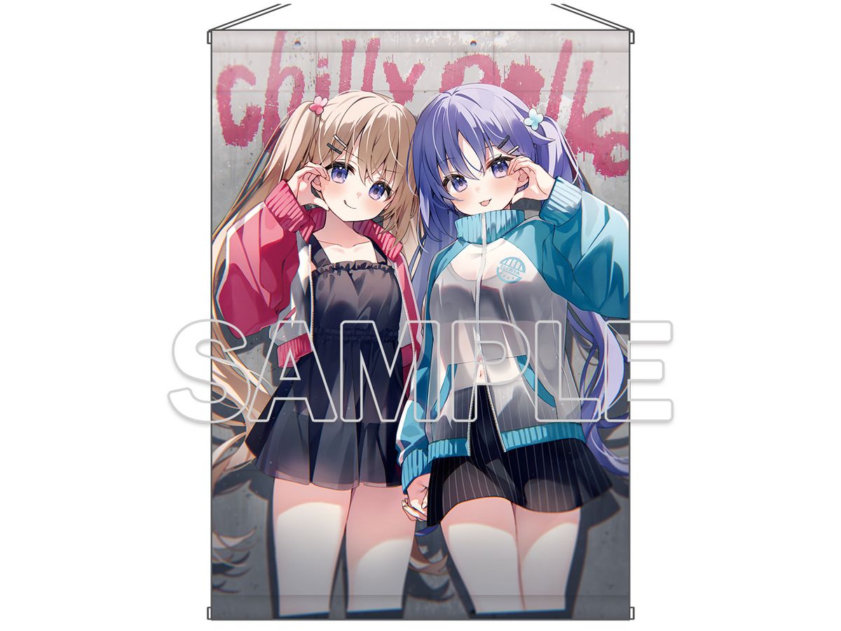 電撃萌王: すいみゃ描き下ろし白花ちゃんと黒音ちゃん タペストリー