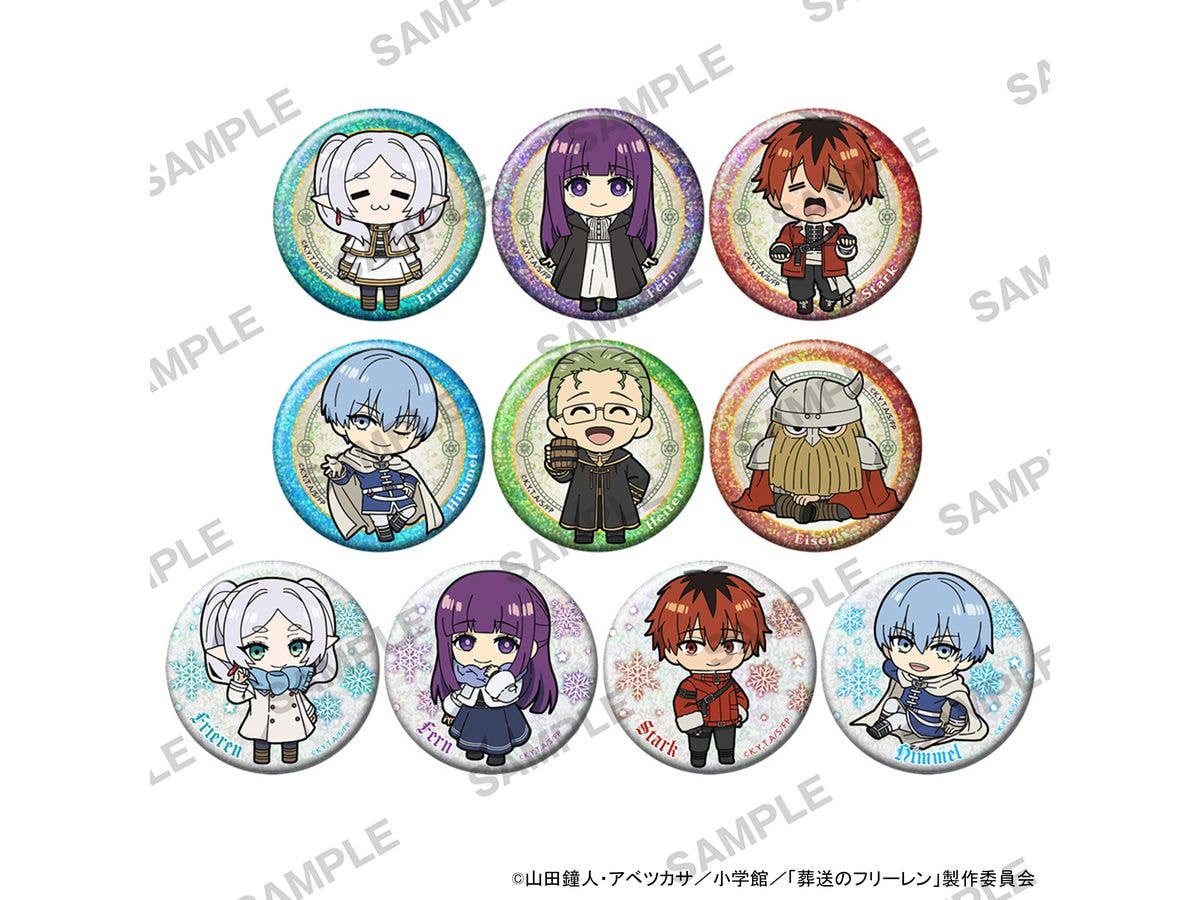 葬送のフリーレン にいてんごキラキラ缶バッジ 1Box 10pcs