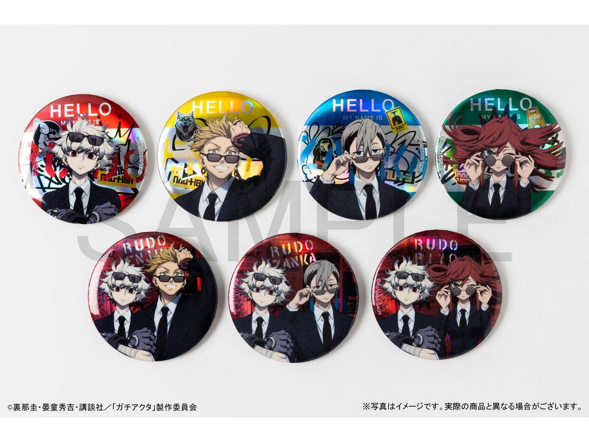 TVアニメ ガチアクタ BIGキラキラ缶バッジ 黒スーツVer. 1Box 7pcs