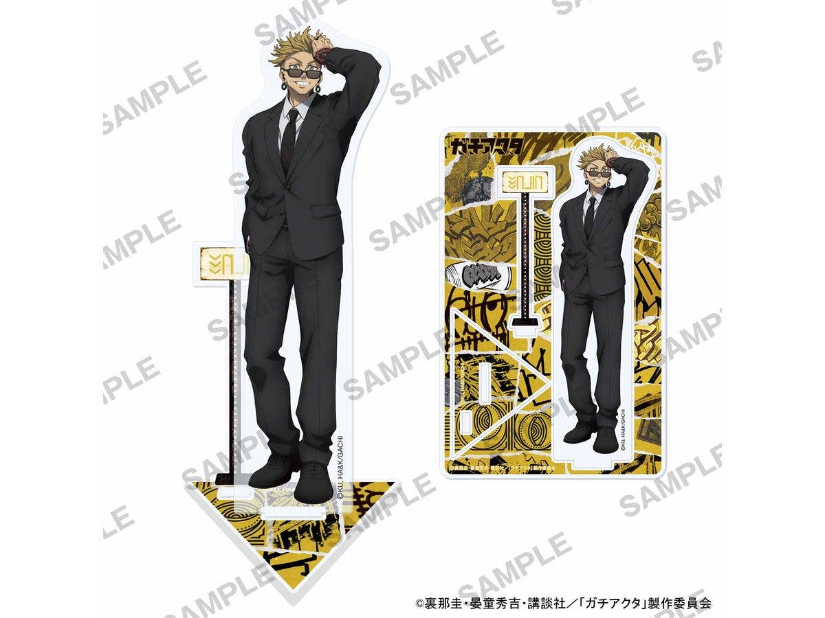 TVアニメ ガチアクタ アクリルスタンド 黒スーツVer. エンジン