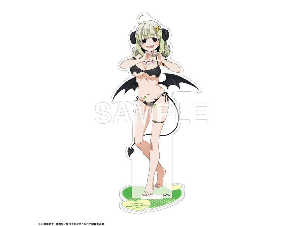 魔法少女にあこがれて: アクリルスタンドフィギュア 小悪魔ビキニver. レオパルト