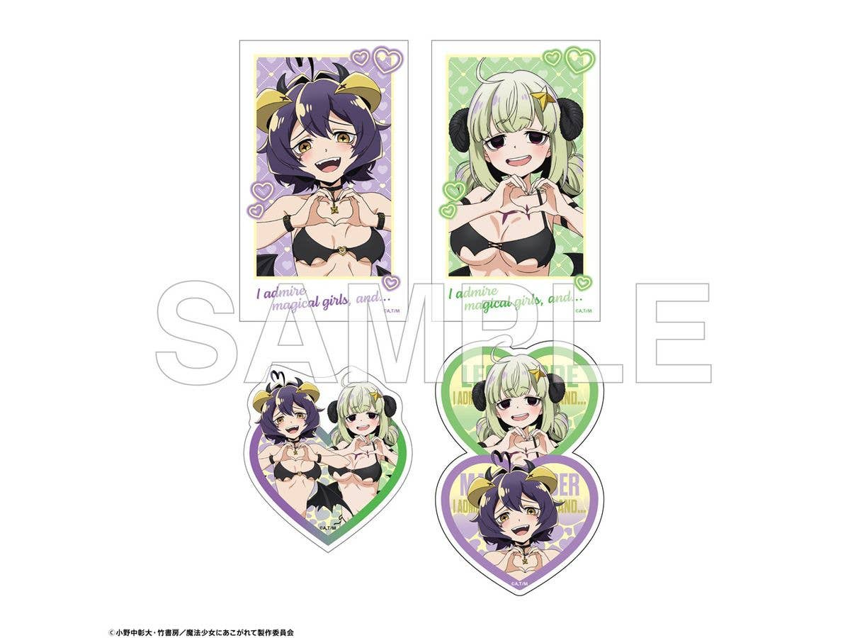 魔法少女にあこがれて: ステッカーセット 小悪魔ビキニver.
