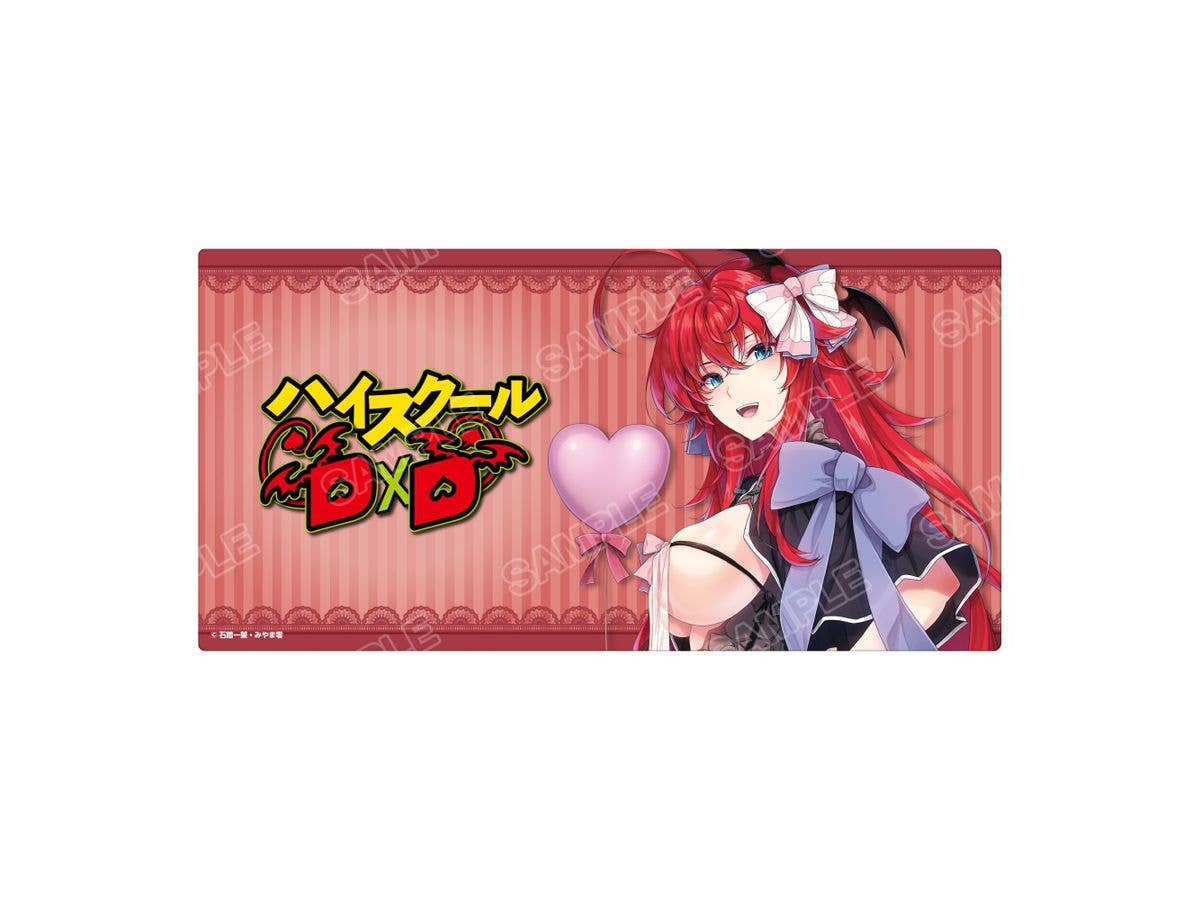 ハイスクールDxD: デスクマット リアス・グレモリー