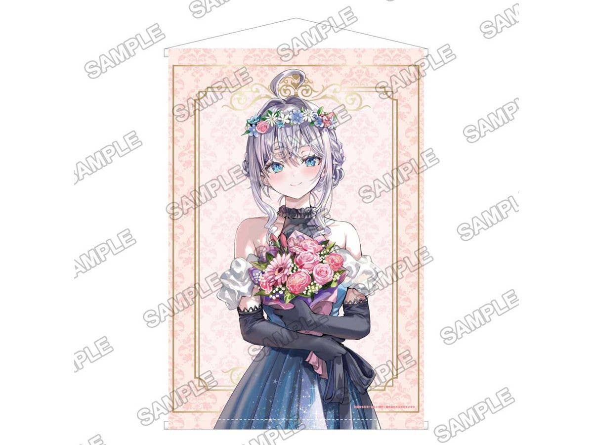 時々ボソッとロシア語でデレる隣のアーリャさん: 5th Anniversary POP-UP School 描き下ろしB2タペストリー アーリャ