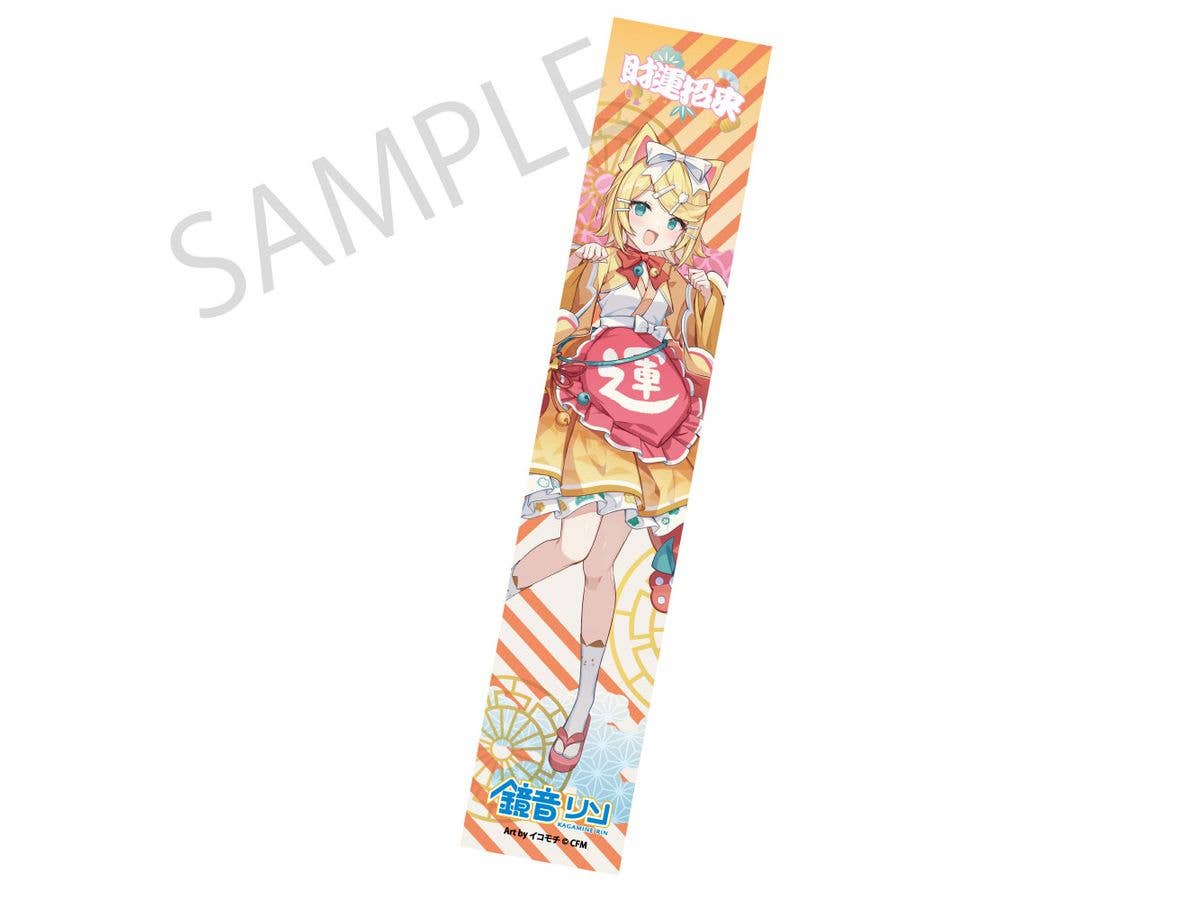 ユーリ!!! on ICE ロングポスターコレクション Vol.2 1Box 8pcs | HLJ