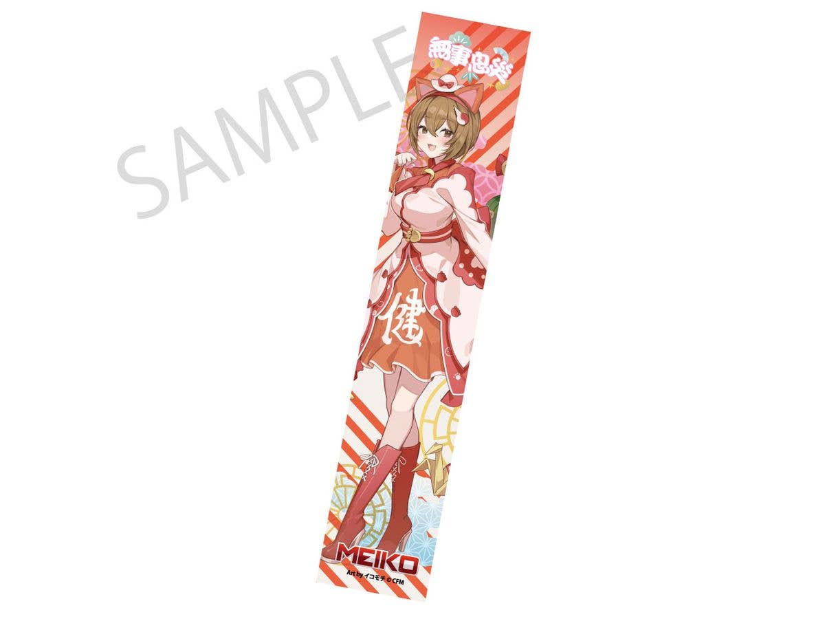 パンティ&ストッキングwithガーターベルト ブリーフwithガーターベルト