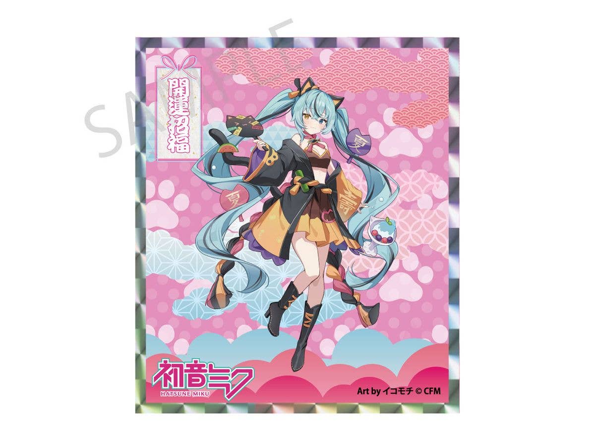 初音ミク x 招き猫 x 真夏の熊谷: ハイブリッドマフラータオル MEIKO