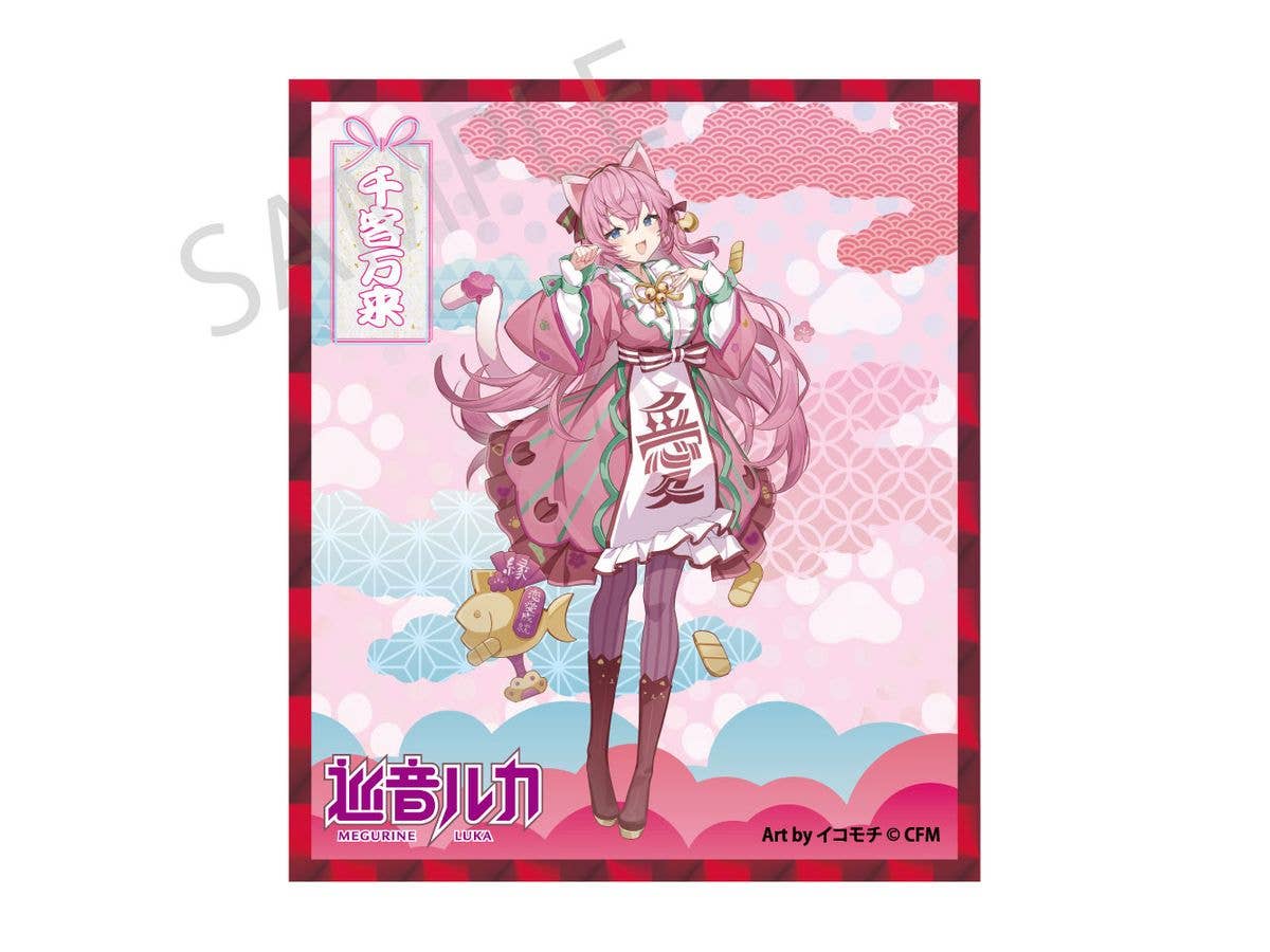 初音ミク x 招き猫 x 真夏の熊谷: シルバーバックアクリルキーホルダー