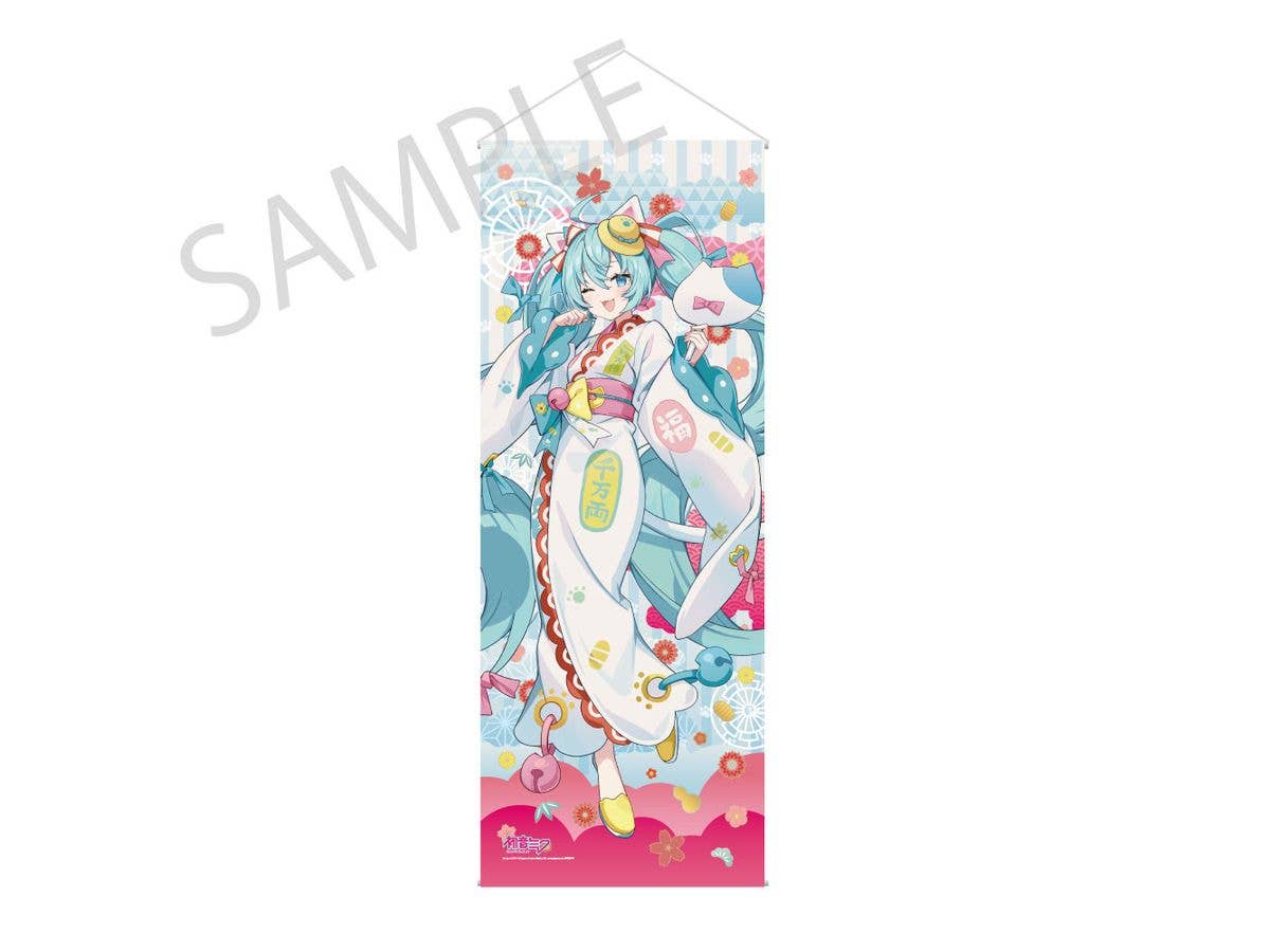 Go!プリンセスプリキュア 等身大タペストリー (キュアトゥインクル