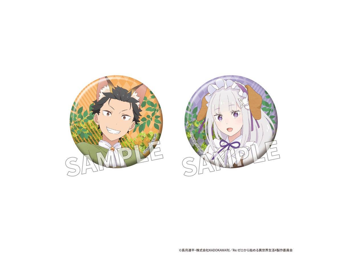 Re:ゼロから始める異世界生活 缶バッジセット FANTASY FOREST ver. スバル & エミリア