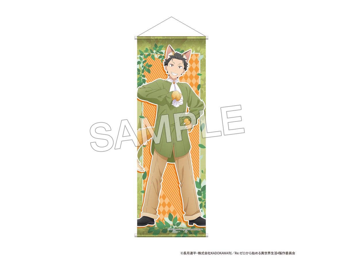 Re:ゼロから始める異世界生活 B2ハーフタペストリー FANTASY FOREST ver. スバル