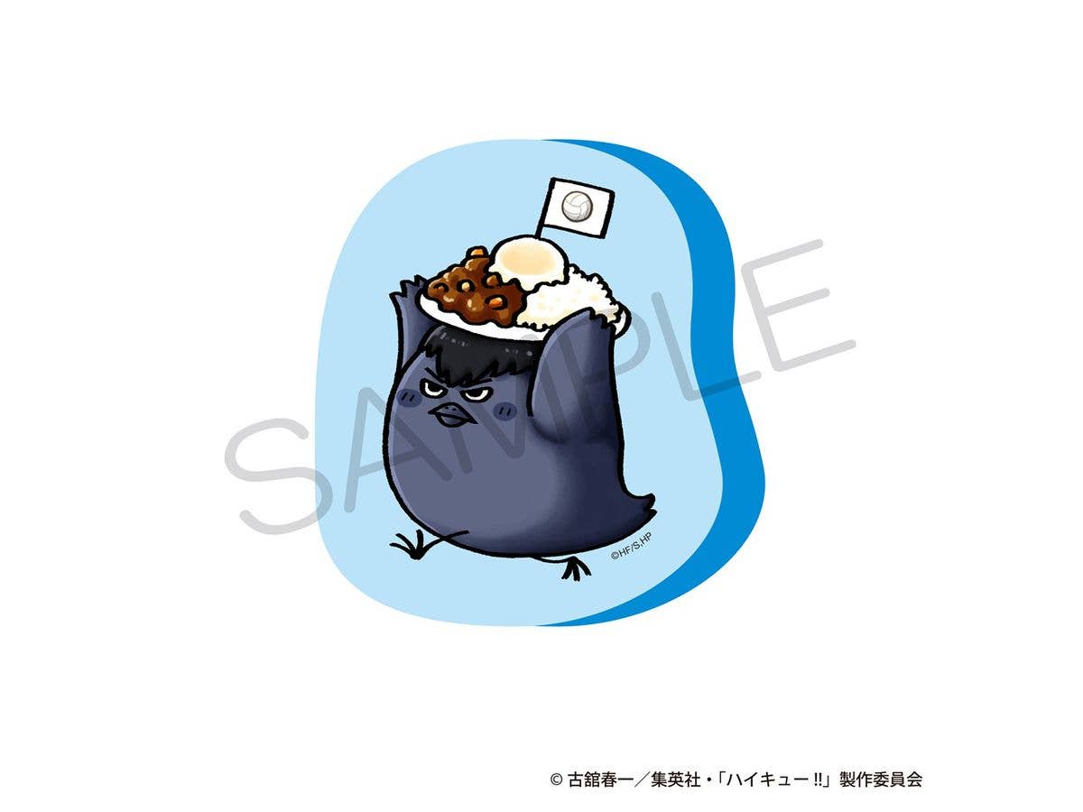 ハイキュー!!: ダイカットクッション 大好物ver. カゲガラス