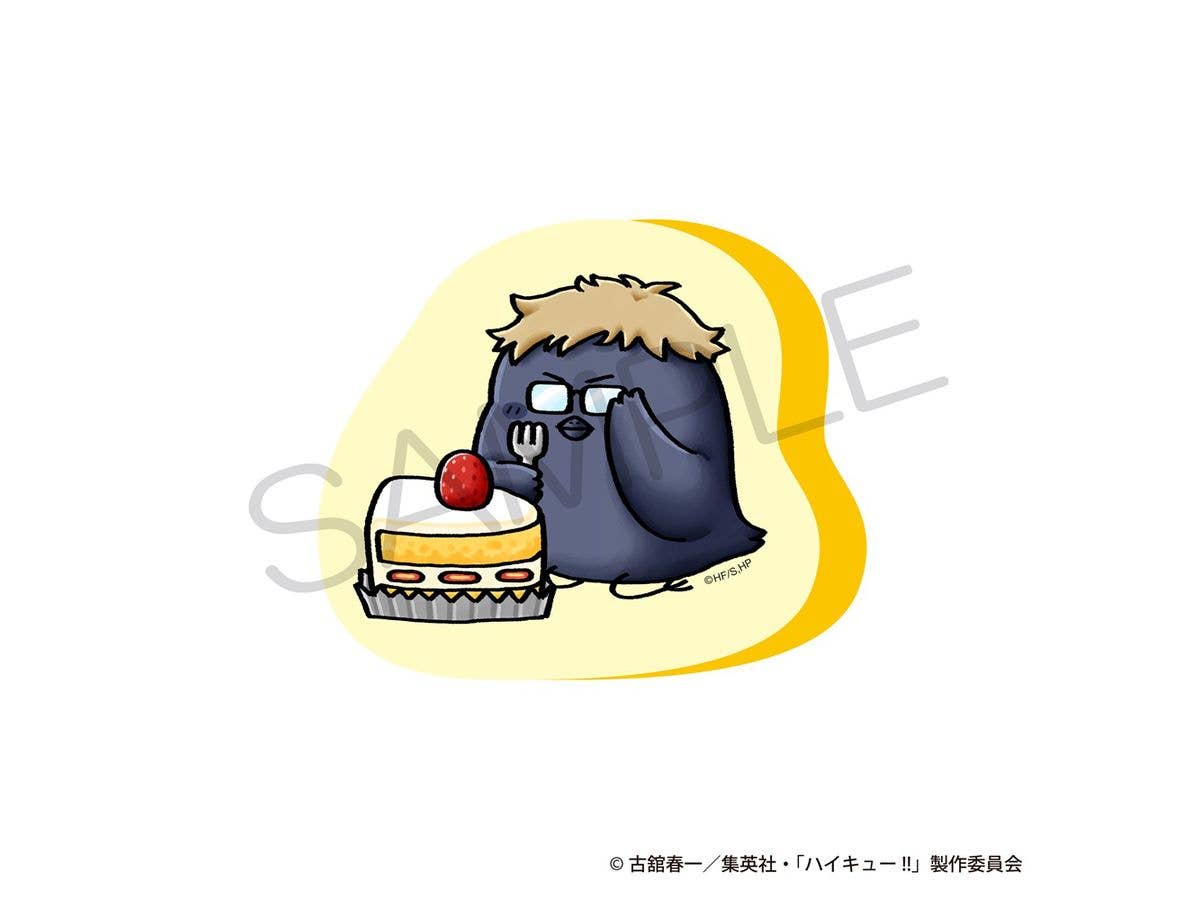 ハイキュー!!: ダイカットクッション 大好物ver. ツキガラス