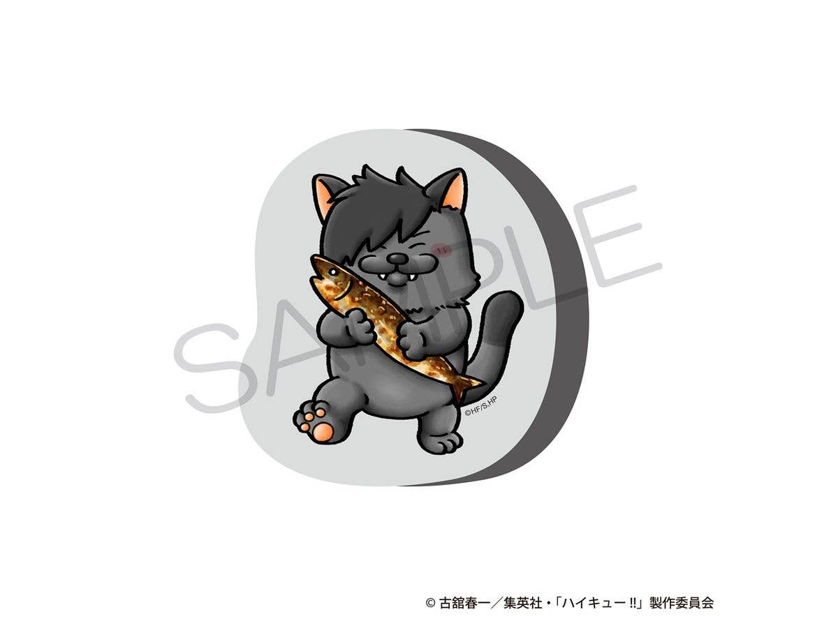 ハイキュー!!: ダイカットクッション 大好物ver. クロオネコ