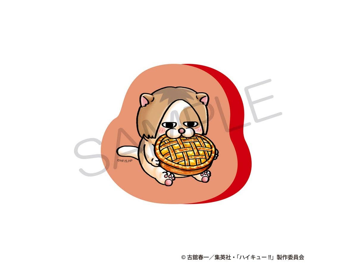ハイキュー!!: ダイカットクッション 大好物ver. ケンマネコ