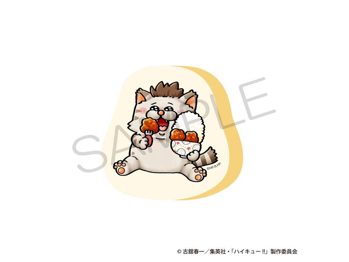 ハイキュー!!: ダイカットクッション 大好物ver. イヌオカネコ