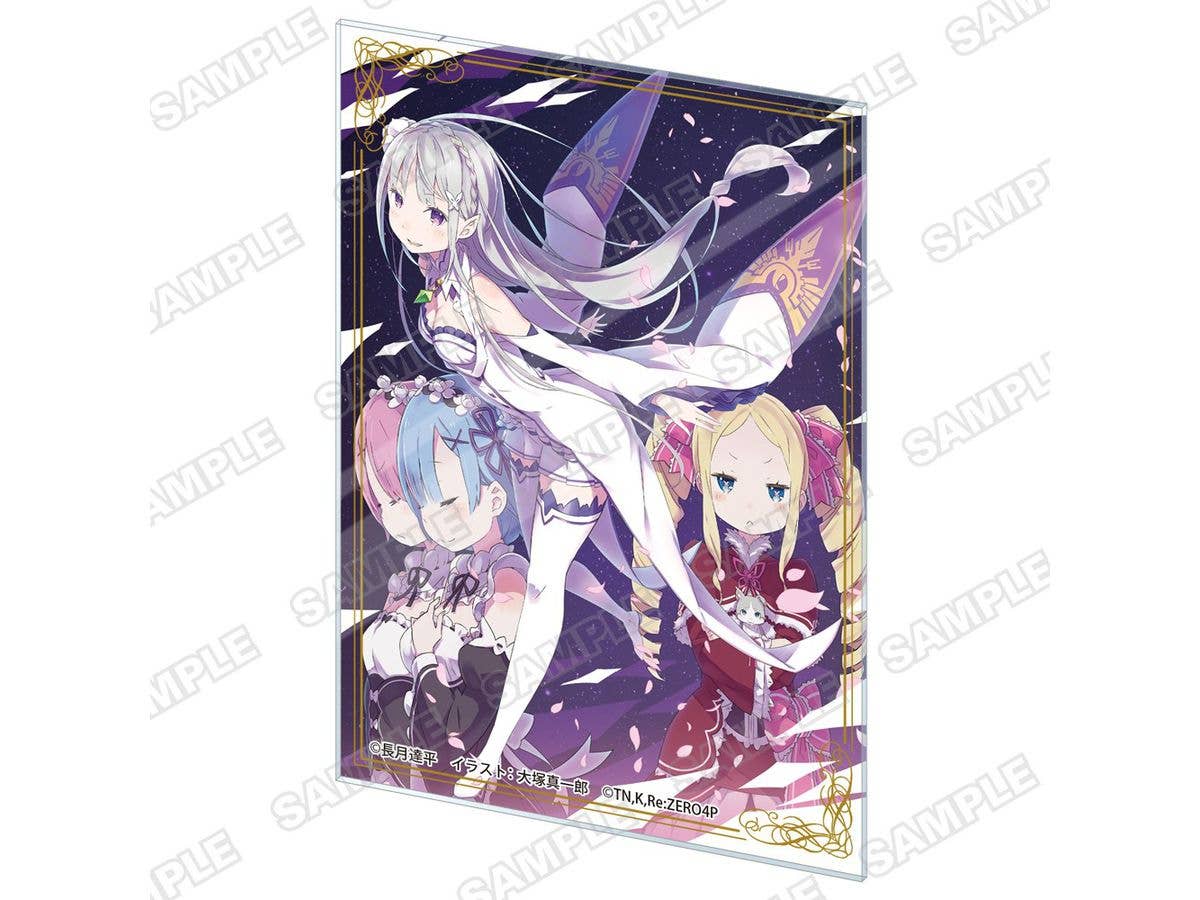 Re:ゼロから始める異世界生活: アクリルカード 短編集1巻カバーイラスト