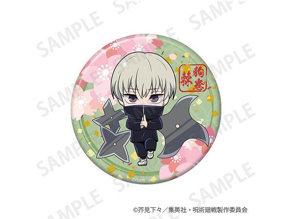 呪術廻戦: きらきら缶バッジ+75 Enjoy Japan ver. 狗巻棘