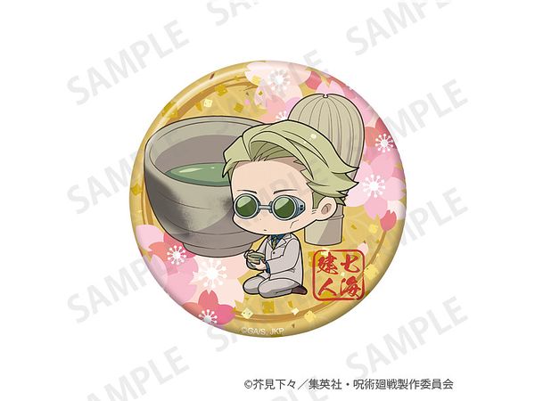 呪術廻戦: きらきら缶バッジ+75 Enjoy Japan ver. 七海建人