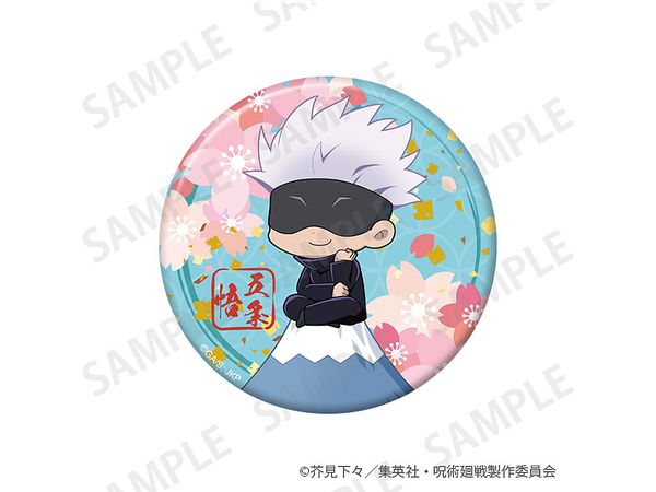 呪術廻戦: きらきら缶バッジ+75 Enjoy Japan ver. 五条悟