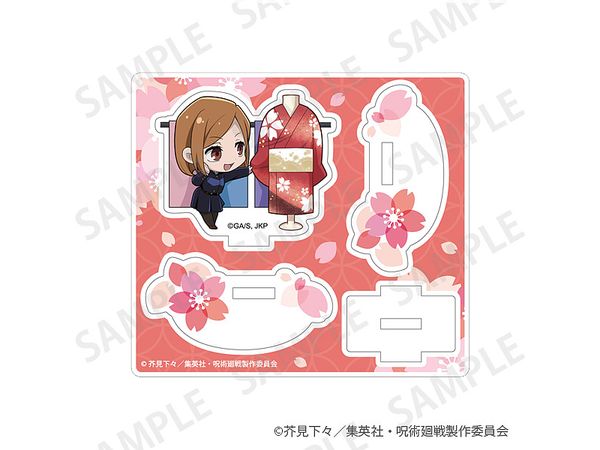 呪術廻戦: ゆらゆらアクリルスタンド Enjoy Japan ver. 釘崎野薔薇