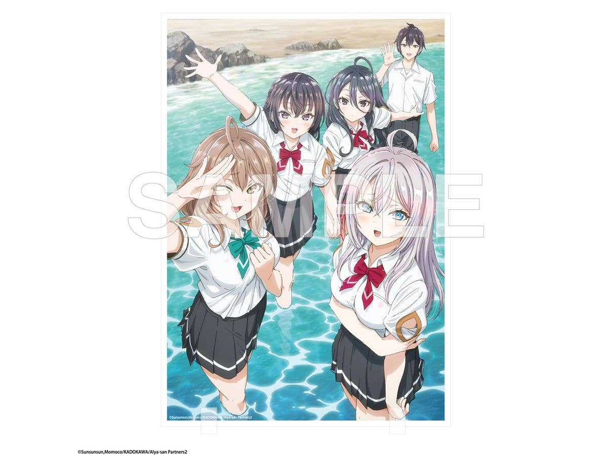 時々ボソッとロシア語でデレる隣のアーリャさん: アクリルイラストパネル Season2 メインビジュアル