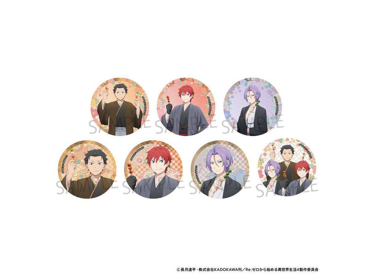 呪術廻戦: じゅじゅ缶バッジ＋75 1Box 10pcs | HLJ.co.jp