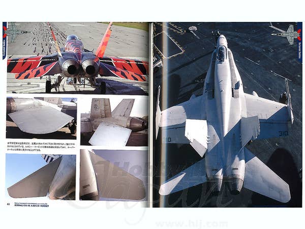 ボーイング F/A-18 A/B/C/D ホーネット