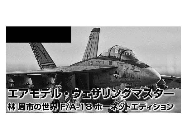 タツノコプロ ヒーロー&ヒロインの描き方 タツノコプロテン 画集 3冊セット ヒーロー & ヒロインの描き方 タツノコプロダクション完全監修