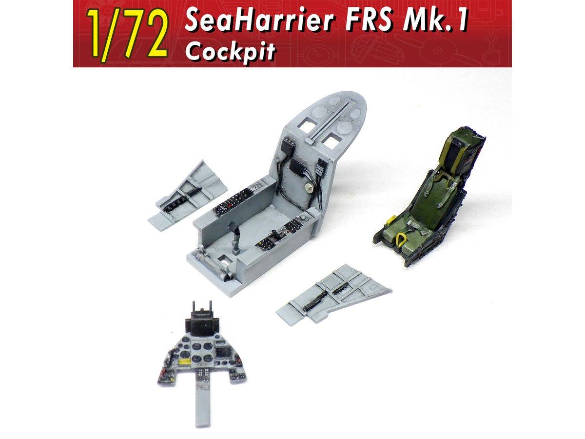 1/72 シーハリアーFRS.1コクピット