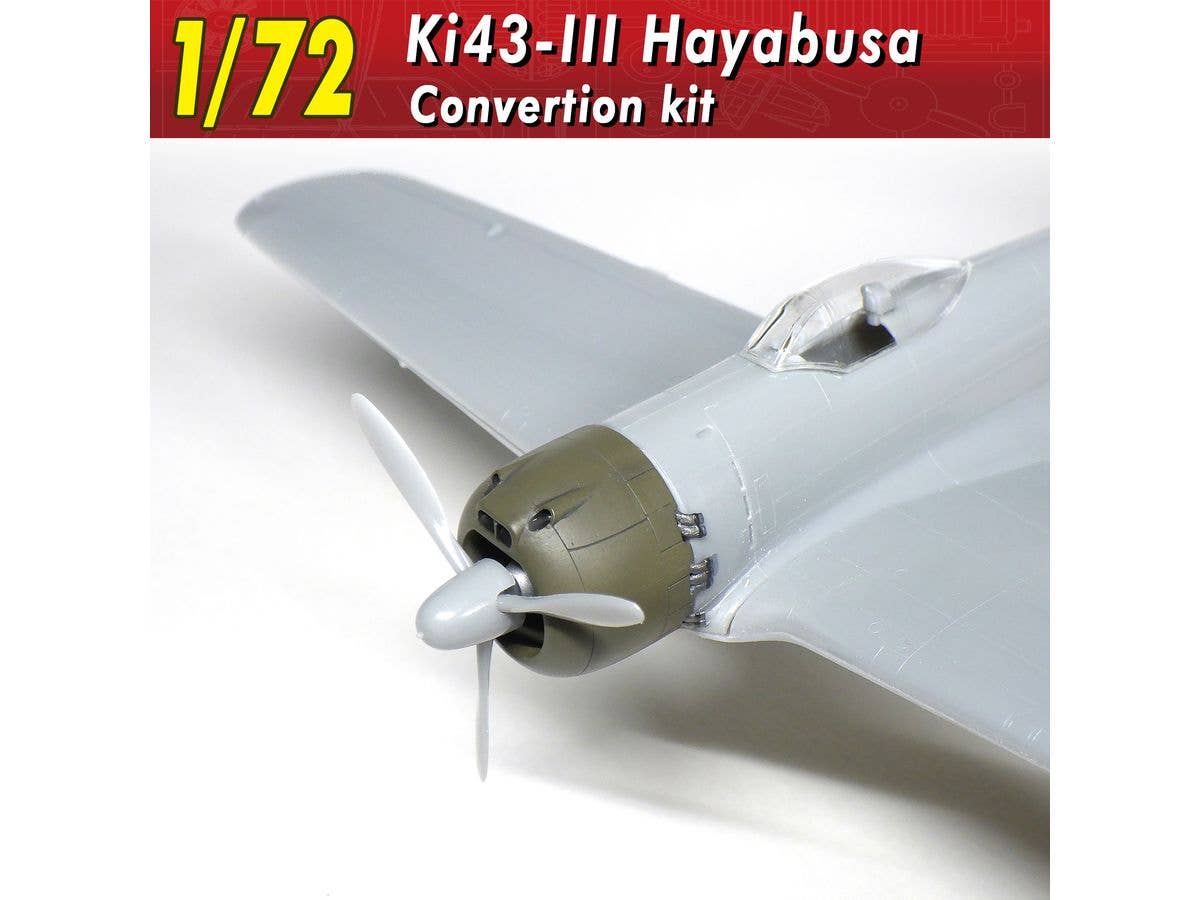 1/72 キ43隼三型改造キット