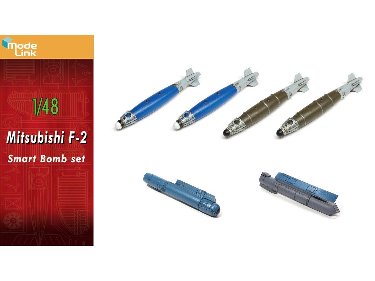 1/48 三菱F-2 精密爆弾セット