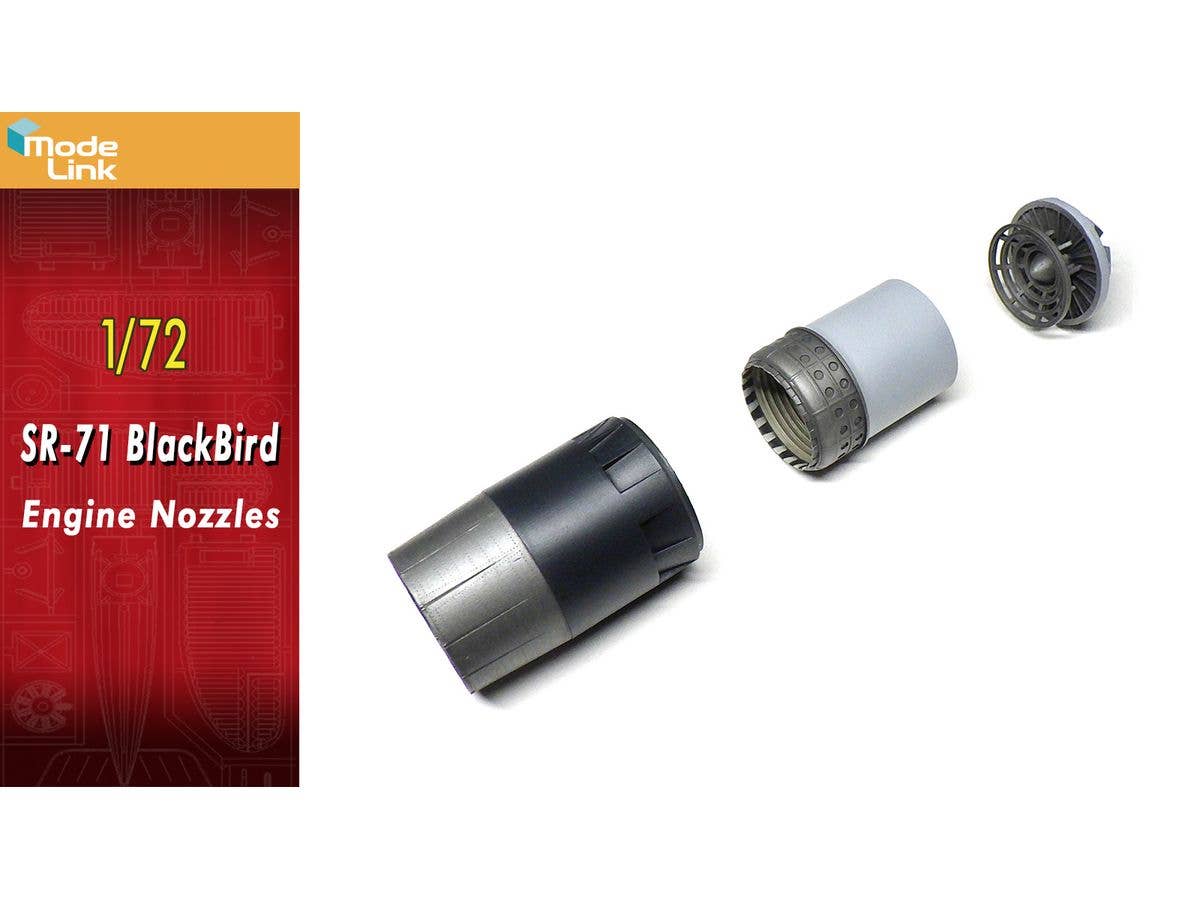 1/72 SR-71 ブラックバード エンジンノズル