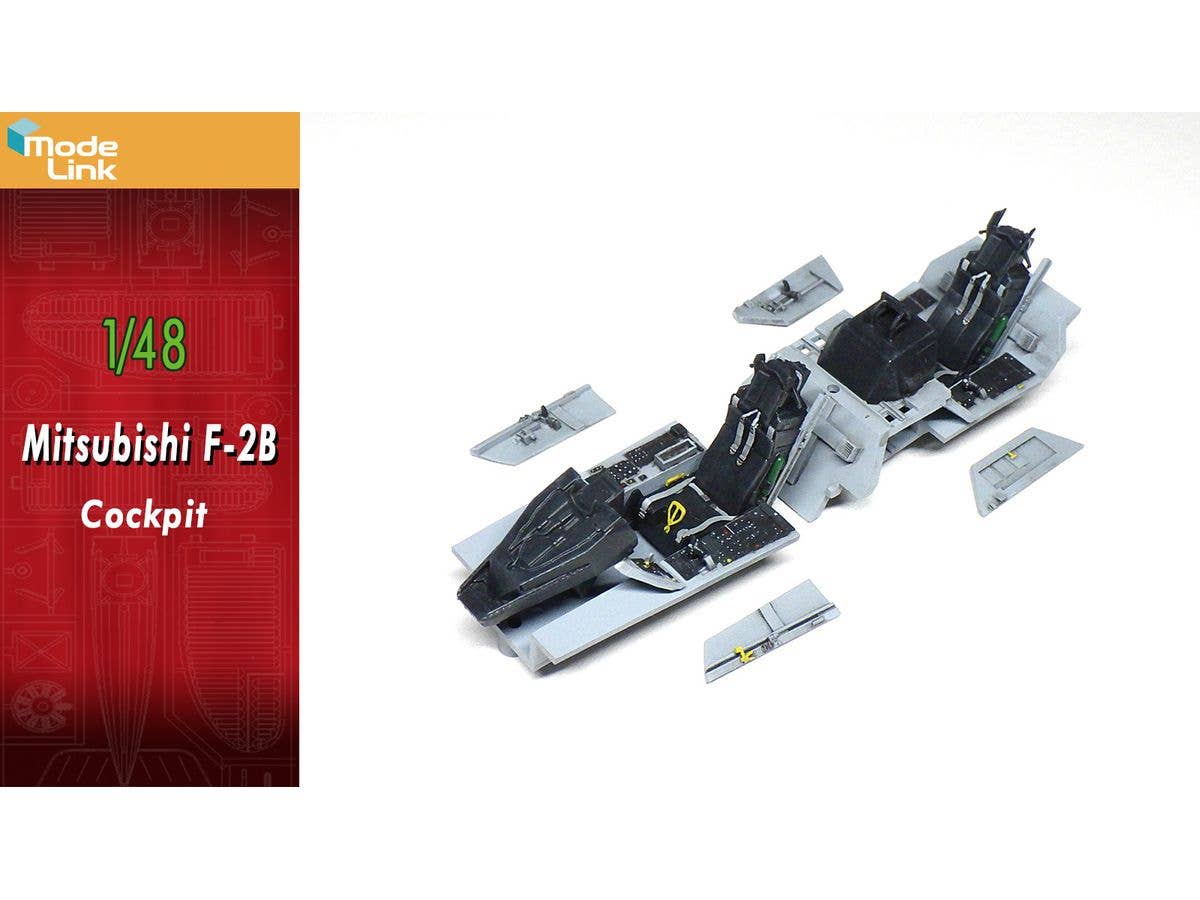 1/48 三菱F-2B コクピット