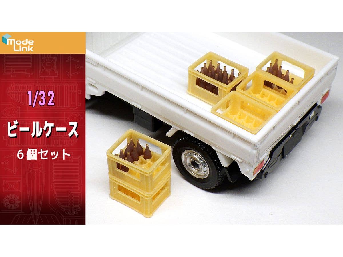1/32 ビールケース6個セット