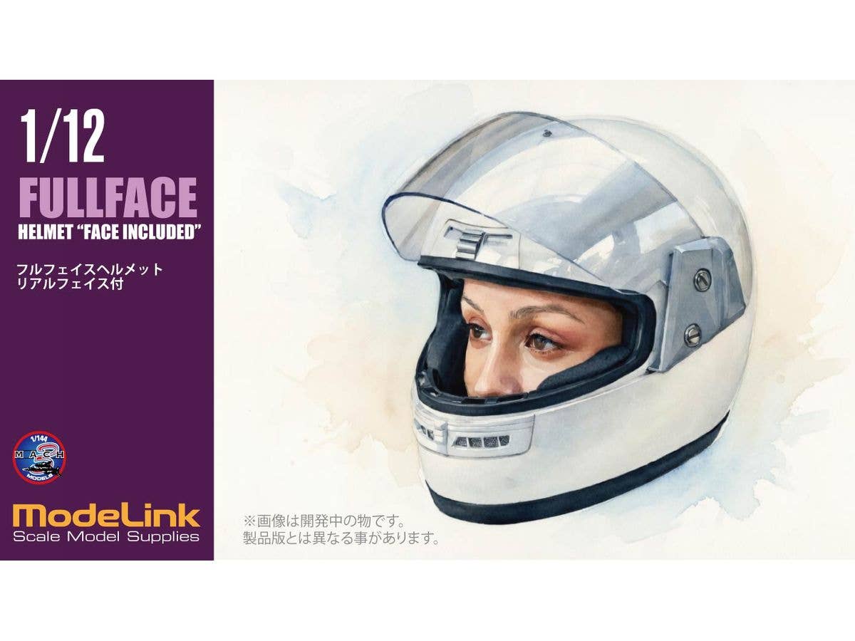 1/12 フルフェイスヘルメット 瞳デカール付き