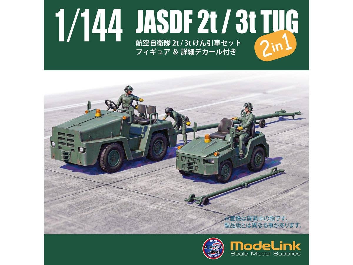 MDI19274