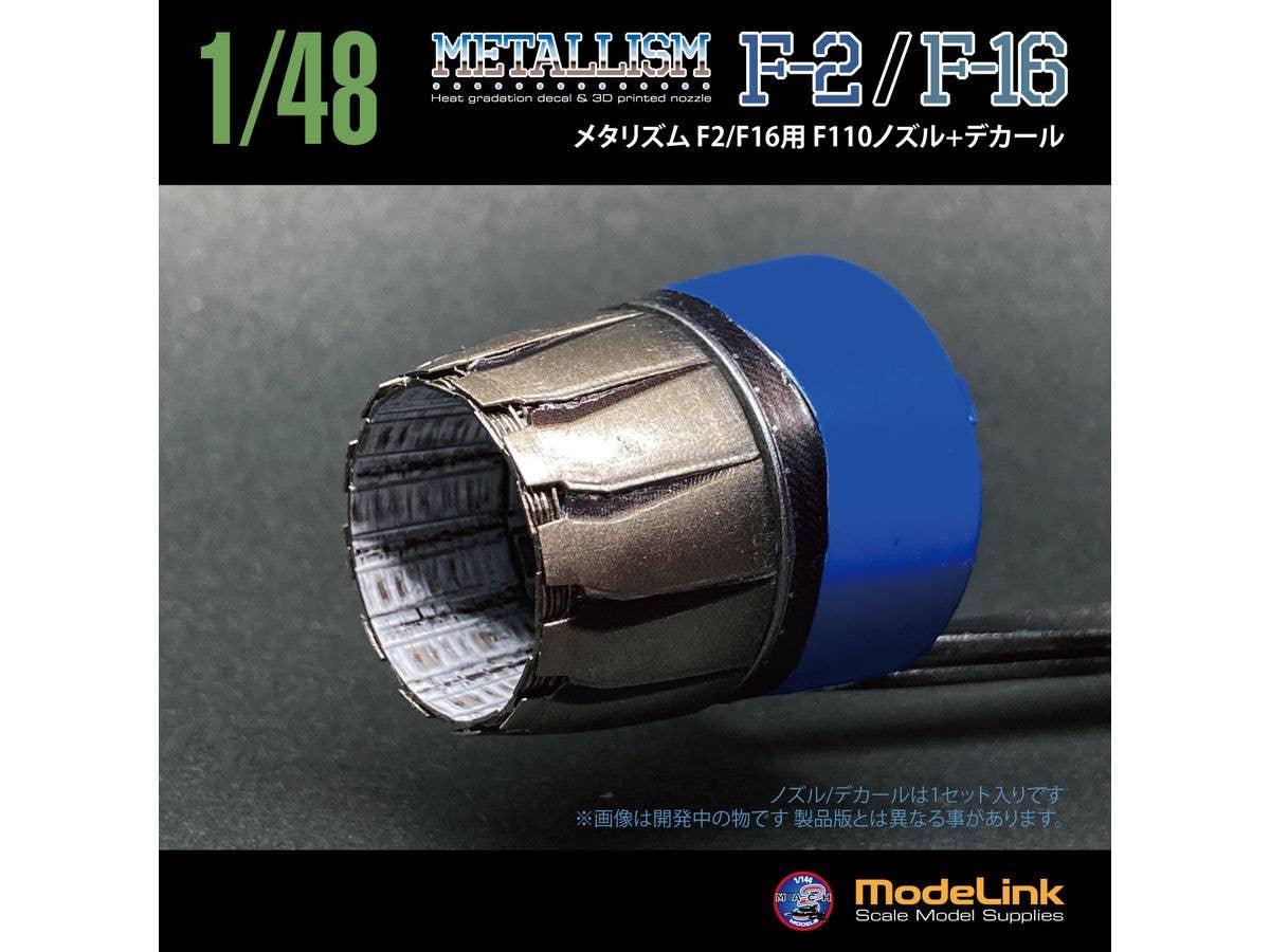 MDI19284