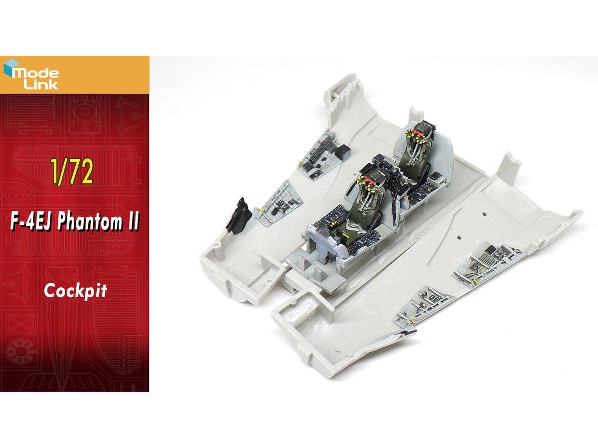 1/72 F-4EJファントム2 コクピット