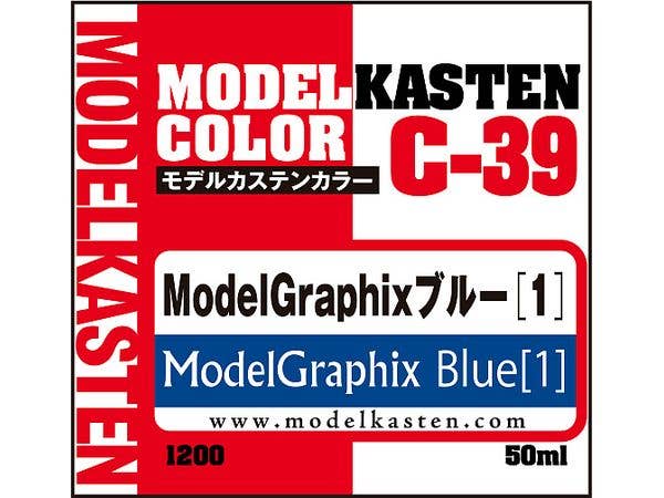ModelGraphixブルー[1] 50ml