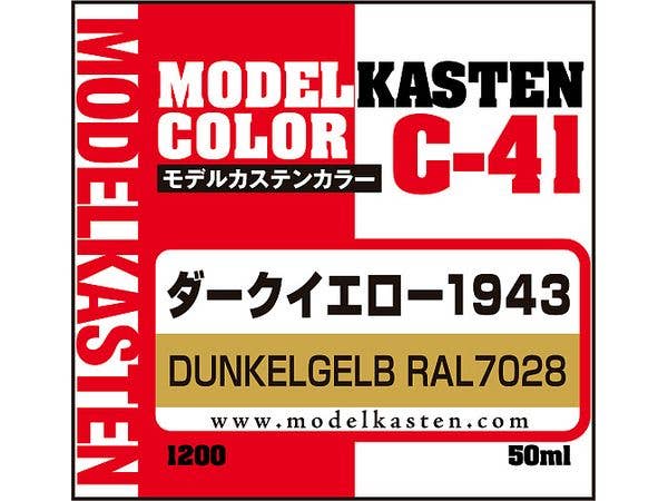 ダークイエロー1943 50ml