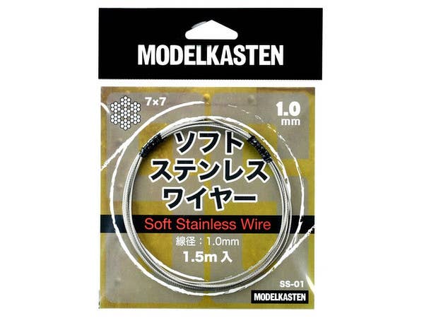 ソフトステンレスワイヤー 線径1.0mm x 1.5m入り