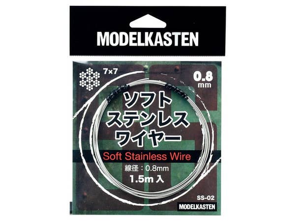ソフトステンレスワイヤー 線径0.8mm x 1.5m入り
