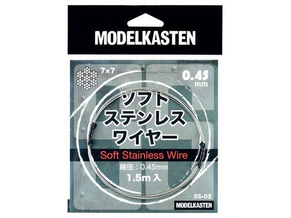 ソフトステンレスワイヤー 線径0.45mm x 1.5m入り