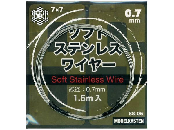 ソフトステンレスワイヤー 線径0.7mm x 1.5m入り