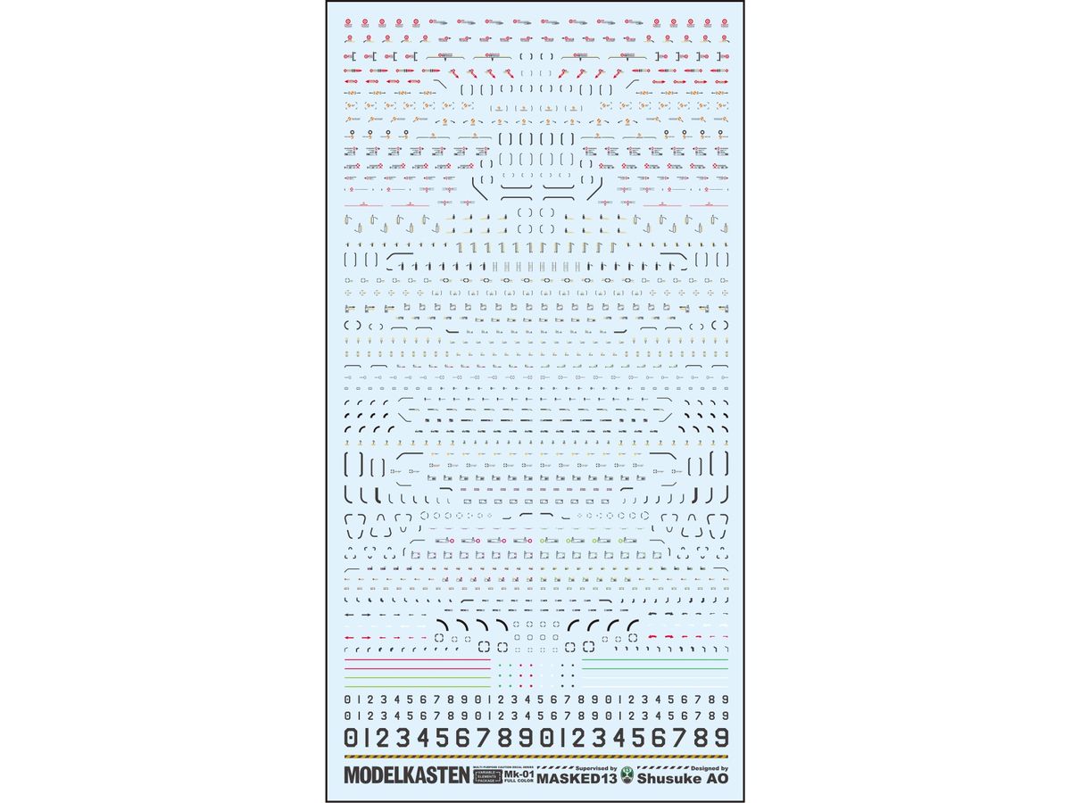 マルチパーパスコーションデカール YXA-01 バリアブルエレメンツパッケージ