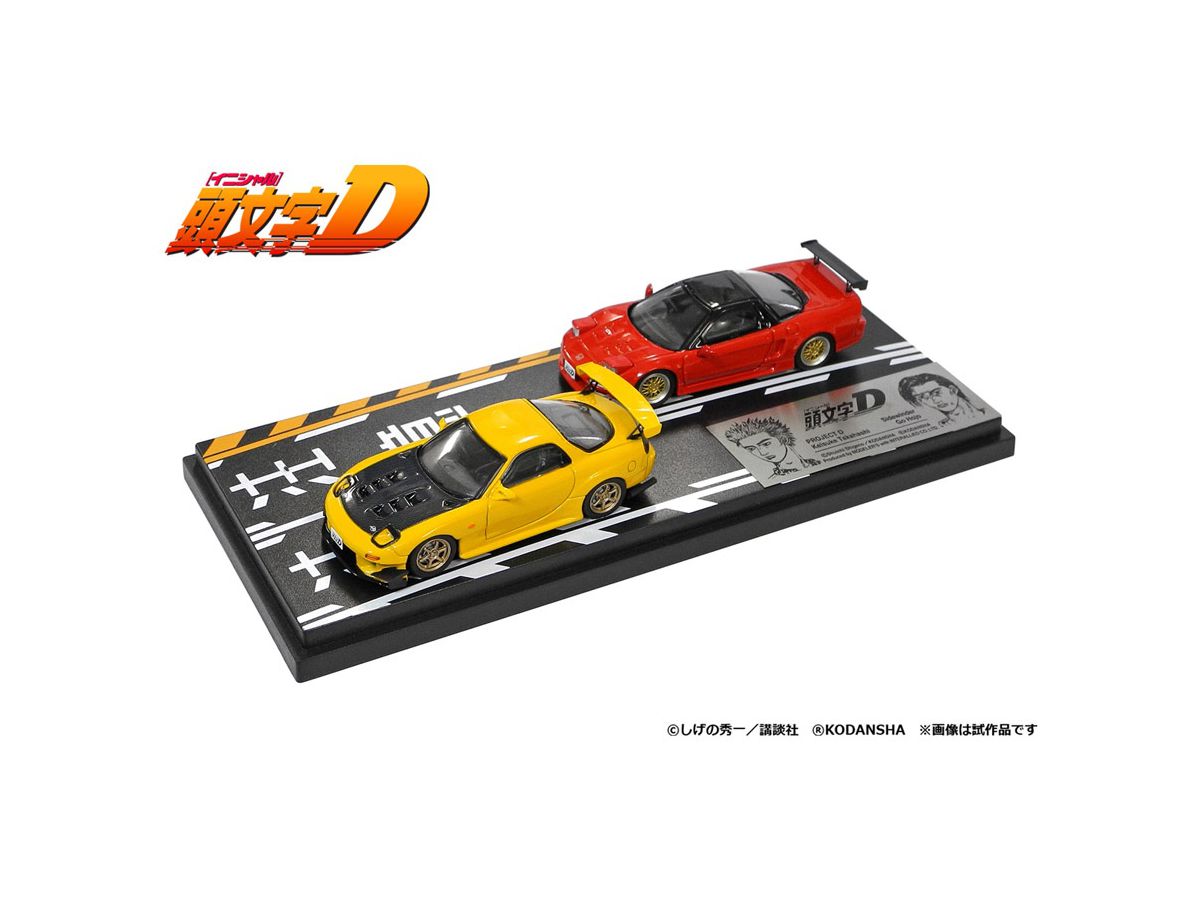 1/64 頭文字D セットVol.18 中里毅スカイラインGT-R(BNR32