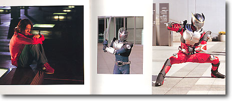 龍騎士 Ryuki Knight 龍騎ビジュアルブック